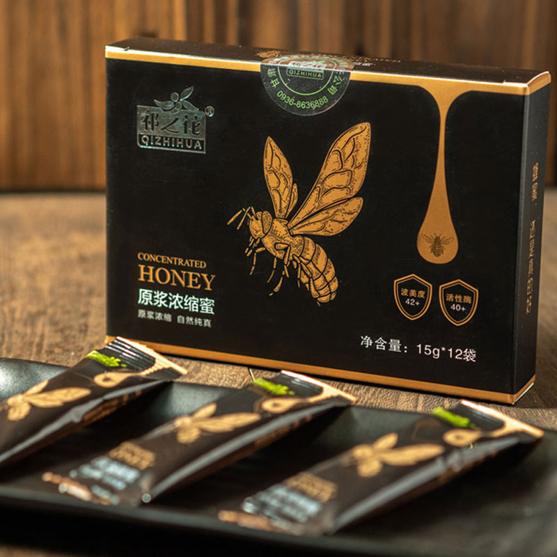 祁之花原浆浓缩蜜便携装1